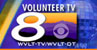 Knoxville's WVLT TV
